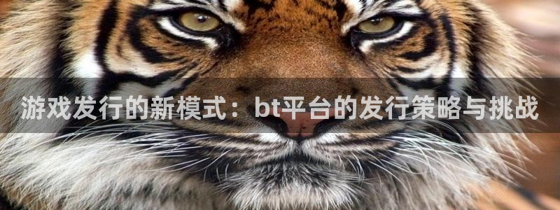 亿万28服装品牌怎么样