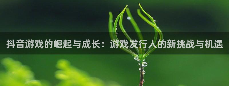 亿万28官网平台会黑款吗