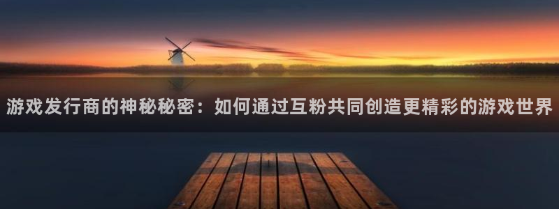 亿万28子代表什么意思